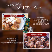 黒霧島　20度　1.8Ｌ　パック　1セット（6本）　芋焼酎　霧島酒造