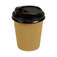 ファーストレイト リップルカップ 7オンス用フタ 1箱（2000個：40個入×50袋）