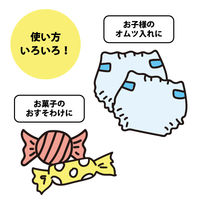 カワキタコーポレーション ゆかいなどうぶつ園手さげ袋（レジ袋）1セット（1袋（90枚入（ 3柄×各30枚入））×10） 274239