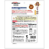 ドギーマン 無添加良品 絹紗 絹ふりかけ ささみ 国産 150g（50g×3袋）1袋 ドッグフード 犬用 おやつ