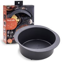 ケーキ型 ラウンド 15cm マルチ焼型 Bakish ベイキッシュ 000DL7233 1セット（1個×3） 食洗機対応 貝印