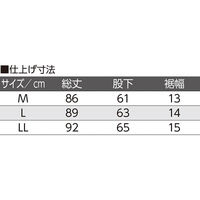 ケアファッション シルク混9分丈ボトム モカ L W0180022612 1枚（直送品）