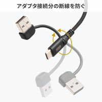 サンワサプライ USB2.0TypeーCケーブル(CtoA変換アダプタ付き・PD60W) KU-CCP60ACC10BK 1本