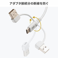 サンワサプライ USB2.0TypeーCケーブル(CtoA変換アダプタ付き・PD60W) KU-CCP60ACC10W 1本