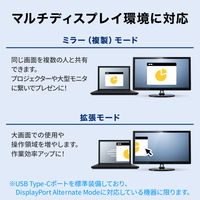 サンワサプライ HDMIポート付 USB TypeーCドッキングハブ USB-5TCHC26BK 1個