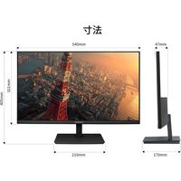 JAPANNEXT 23.8インチ ワイド液晶モニター TypeーC65W給電 JNーIPS238WQHD2ーC65W 1台