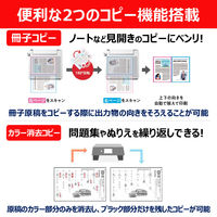 キヤノン(Canon) インクジェット複合機 ホワイト PIXUS TS7630WH 1台