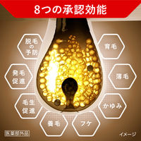 サクセス　バイタルチャージ薬用育毛剤プレミアムボリュームケア　1個　花王