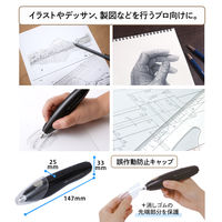 プラス 消しゴム 電動消しゴム 充電式 (USB) 本体 黒 No.40 1セット (1個×10)40146