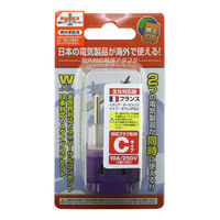 ナカバヤシ 海外用電源変換プラグ Cタイプ Wコンセント MBA-WC 1個