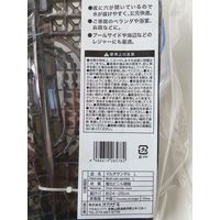 オカザキ マルチサンダル L（24～26cm） 265782 1足