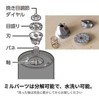 ツヴィリングJ.A.ヘンケルス ジャパン株式会社 ツヴィリングコードレスコーヒーグラインダー ミル 豆挽き 36602-200-0 1個