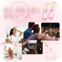 arFUM アフューム 香りビーズ ピンクラブ 本体 500g 1個 王子製薬