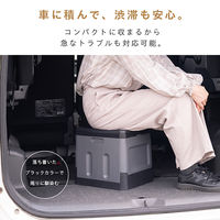 武田コーポレーション 折りたたみ簡易トイレ OTKT-3130 1箱(5個入)（直送品）