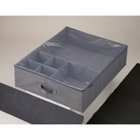 ア-ル 収納ボックス PataPata ベッド下収納 ふた付き 仕切り付き グレ- 487143 1個（直送品）