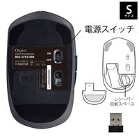 ナカバヤシ Bluetooth/USB無線 静音 5ボタン BlueLEDマウス S クロ MUS-DKF239BK 1個