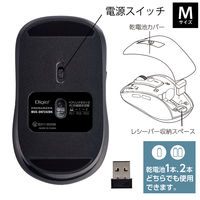 ナカバヤシ Bluetooth/USB無線 静音 5ボタン BlueLEDマウス M クロ MUS-DKF242BK 1個