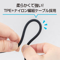 ナカバヤシ GaN 65W PD充電器ケーブル一体型 電力表示 1.2m ブラック JYU-AC0212BK 1個