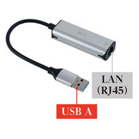 ナカバヤシ USB A ー 有線LANアダプタ 1Gbps シルバー ULA-A01SL 1個