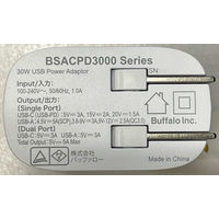 バッファロー PD30W対応AC充電器 USB TypeーC×1/A×1 2ポート ホワイト BSACPD3000C2WH 1個