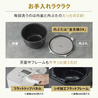 象印マホービン IH炊飯ジャー 5.5合 NWーSB10ーBA 1個