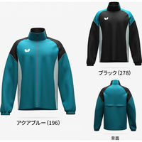 Butterfly(バタフライ) 卓球 ウォームジャケット BTY・ウィンドブレーカージャケットII M 196 47470 1枚（直送品）