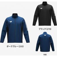 Butterfly(バタフライ) 卓球 ジャケット ワイザー・ジャケット L ダークブルー 47460 1枚（直送品）