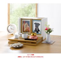 【軒先渡し】朝日木材加工 ペット仏壇 クロシェ 幅290×奥行217×高さ241mm ナチュラル CLP-2530SG-NA 1個（直送品）
