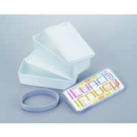 イモタニ アイランチボックス LALA-215 1セット(10個)（直送品）