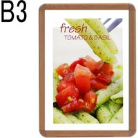 KMA ポスターパネル32mm B3 木目 K-PP32-B3T（直送品）