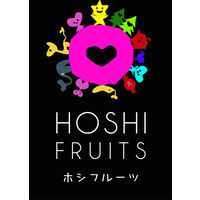 ホシフルーツ 星のアイスクリームタルト HFAT-001（直送品）