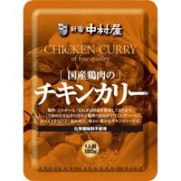 新宿中村屋 レトルトカリー SNRK32NN（直送品）
