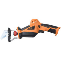 YAMAZEN 10.8V充電式ガーデントリマー&ガーデンソー LPHS-1025 1台