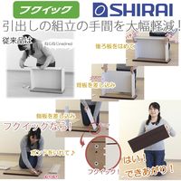 白井産業 フレンチシャビーカフェ ナチュラルフレンチスタイルのチェスト 幅713×奥行408×高さ704mm ホワイト FSC-7070HNW 1台（直送品）