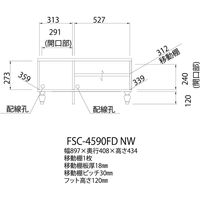 白井産業 フレンチシャビーカフェ ナチュラルフレンチスタイルのテレビ台 幅897×奥行408×高さ434mmホワイト FSC-4590FDNW 1台（直送品）