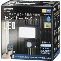 ヤザワコーポレーション 乾電池式 3WLED センサーライト 1灯 SLR3LEB 1個