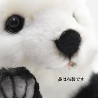 【ぬいぐるみ】 HANSA ハンサ 5808 ジャイアントパンダ16 5808（直送品）