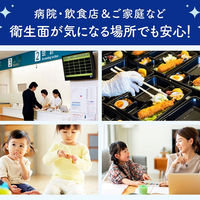 カシオ計算機 カシオ 抗菌電卓(12桁) JW-122CL-N 1個