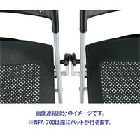 藤沢工業 TOKIO NFAシリーズ 折畳チェア NFA-700 パステルピンク 1セット（5脚入）（取寄品）