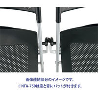 藤沢工業 TOKIO NFAシリーズ 折畳チェア NFA-750 ブラック 1セット（5脚入）（取寄品）
