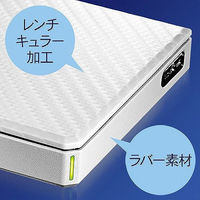 USB3.1 Gen1対応ポータブルハードディスク HDPT-UTS1W アイ・オー・データ機器（直送品）