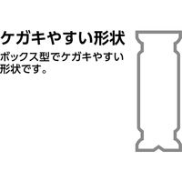 シンワ測定 ブルーレベルBasic450mmMG付 052475 1個