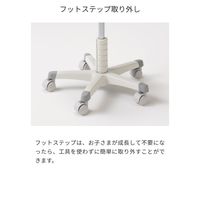 オカムラ ステラ テクノキッズチェア クロスタイプ リバティーピンク 8620CZ FVE1 1脚（直送品）