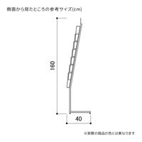 ストア・エキスプレス カタログスタンドA4 7段シルバー新仕様 7011-181（直送品）