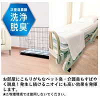 除菌 脱臭 集じん パナソニック 空間除菌脱臭機～18畳 次亜塩素酸 F-MV4100-SZ