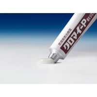 クロマイP軟膏 AS 12g 第一三共ヘルスケア　塗り薬 ステロイド・抗生物質配合 化膿を伴う湿疹・皮膚炎に【指定第2類医薬品】