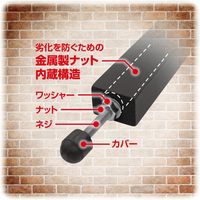 アスカ 高さ調整つきスタンドボード L レッド BB029R（直送品）