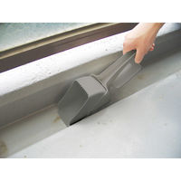 山崎産業 コンドル　ほうき　ちりとりセット　溝ほうき　ホーキ＆フタ付きダストリー  2個