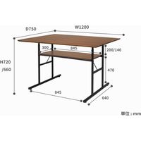 【アウトレット】市場 anthem アンセム LDテーブル 幅1200×奥行750×高さ720mm ブラウン ANT-3049BR 1台（直送品）