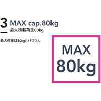 フラットカート F-CART 花岡車輌　小型樹脂台車　折りたたみ